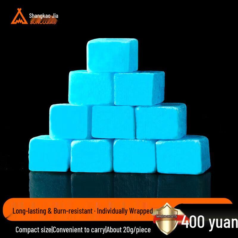 Commercial Solid Alcohol Fuel Blocks