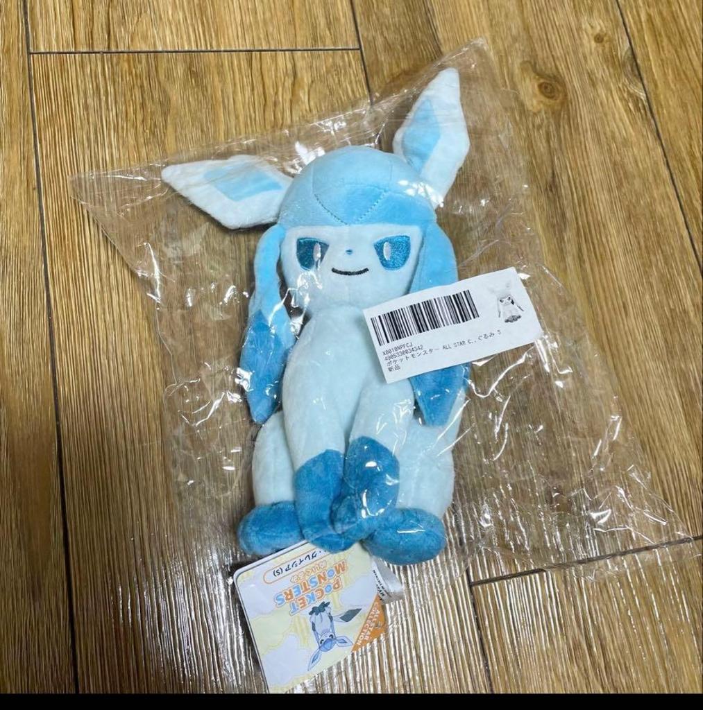 Pokemon Glaceon (S) plush toy