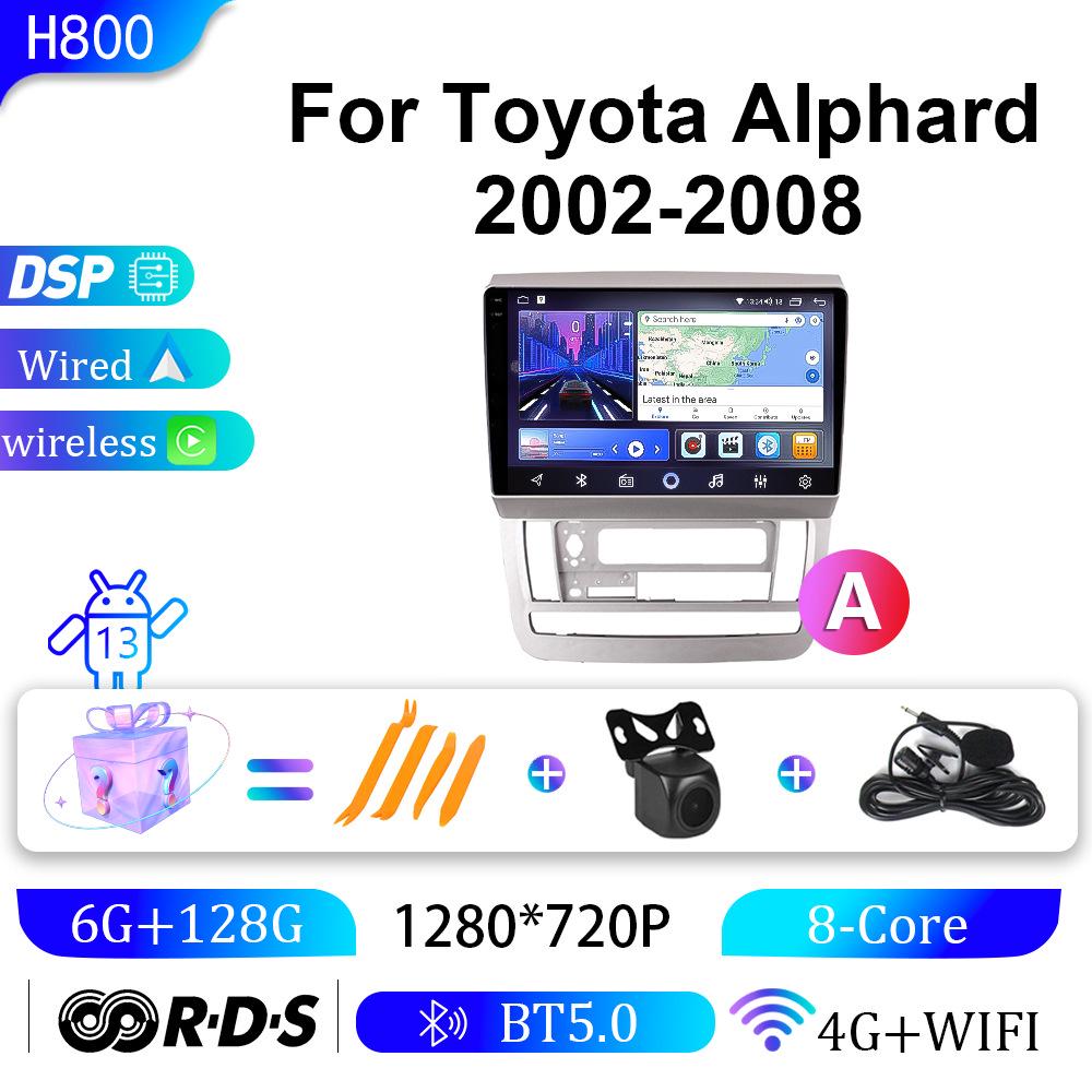 Android Large Screen Navigator with Bluetooth GPS for 2002-2008 Toyota Alphard