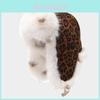 Leopard Print Fluffy Leather Winter Beanie With Windproof Ear Cover For Men And Women