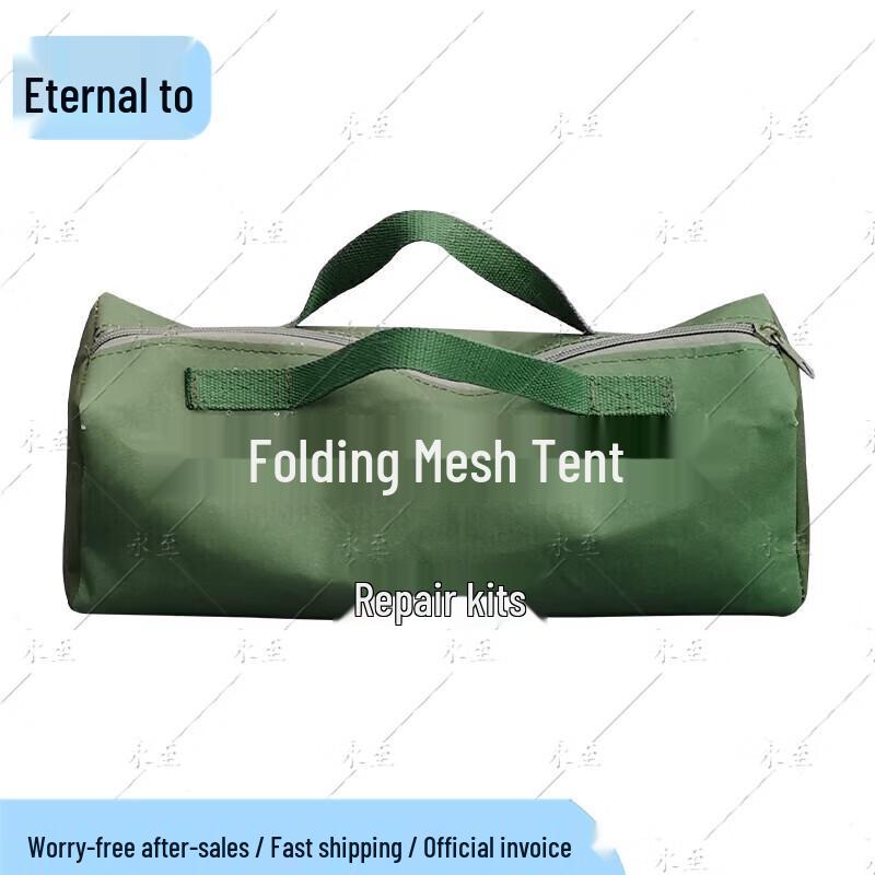 Yongzhi Emergency & Outdoor Grid Tent System