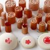 Wooden Mooncake & Pastry Embossed Stamp Set