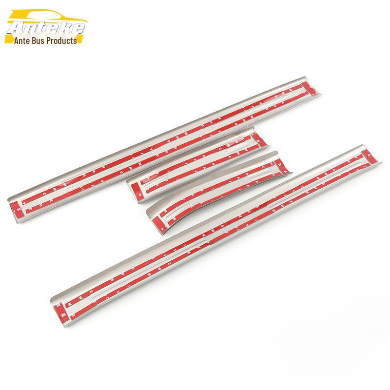 Haval H3 Stainless Steel Threshold & Bumper Anti-Scratch Trim