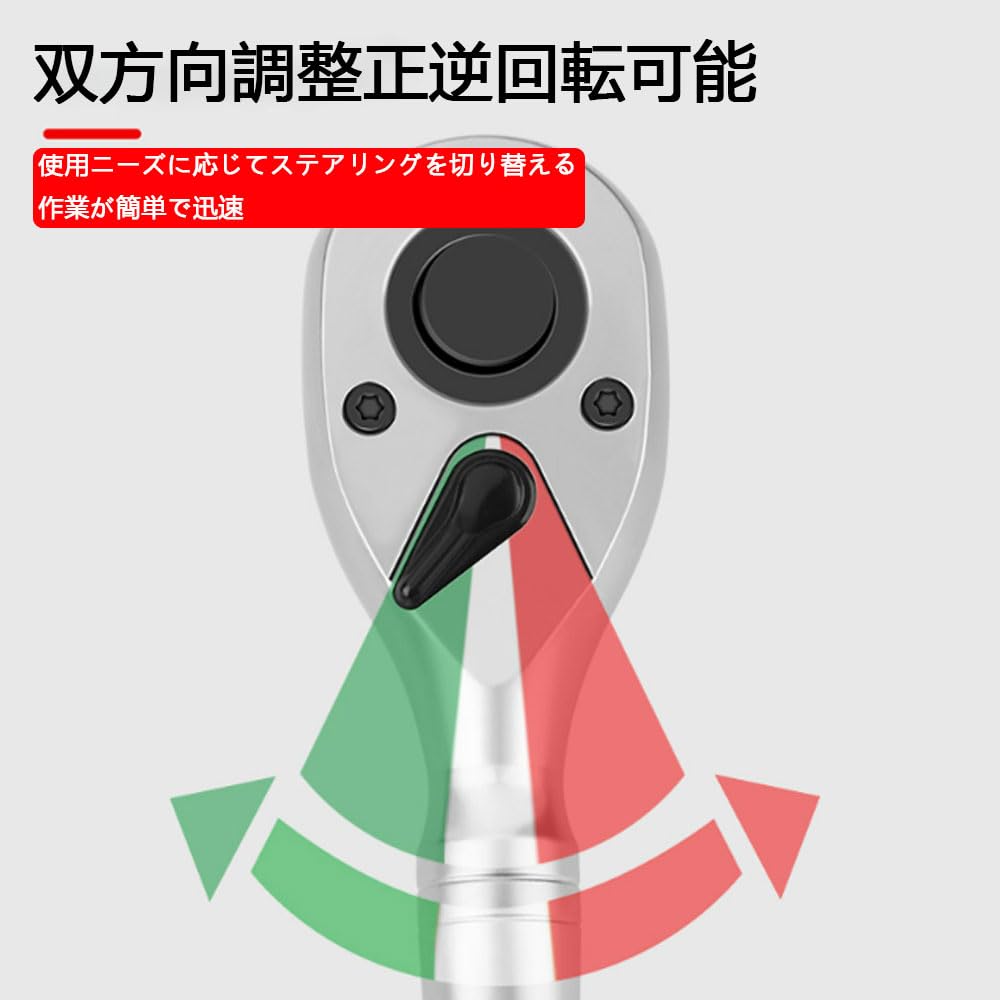 Short Ratchet Handle Ratchet Ratchet Wrench 13mm 3 Tool Automotive and Bicycle Repair Tools Set, Set, Compact, 6.4mm (1/4"), 9.5mm (3/8"), (1/2")