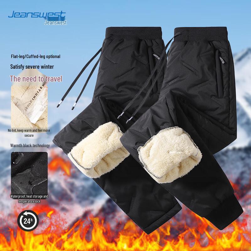 

JEANSWEST Men s Fleece Lined Winter Casual Pants 6XL