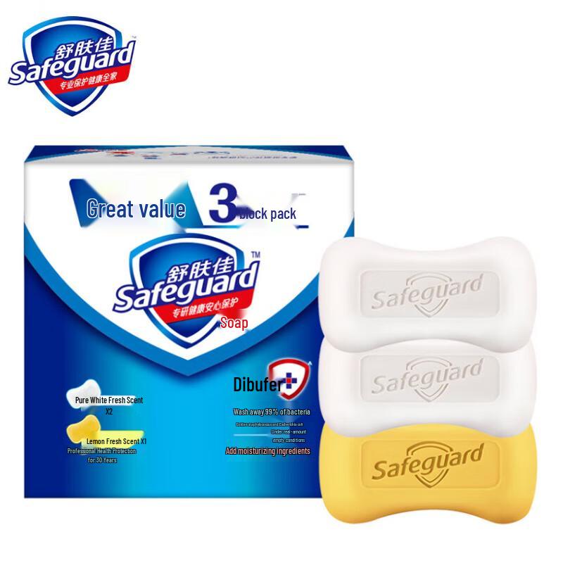 

Safeguard Antibacterial Soap Bars, 100g x 6-Count