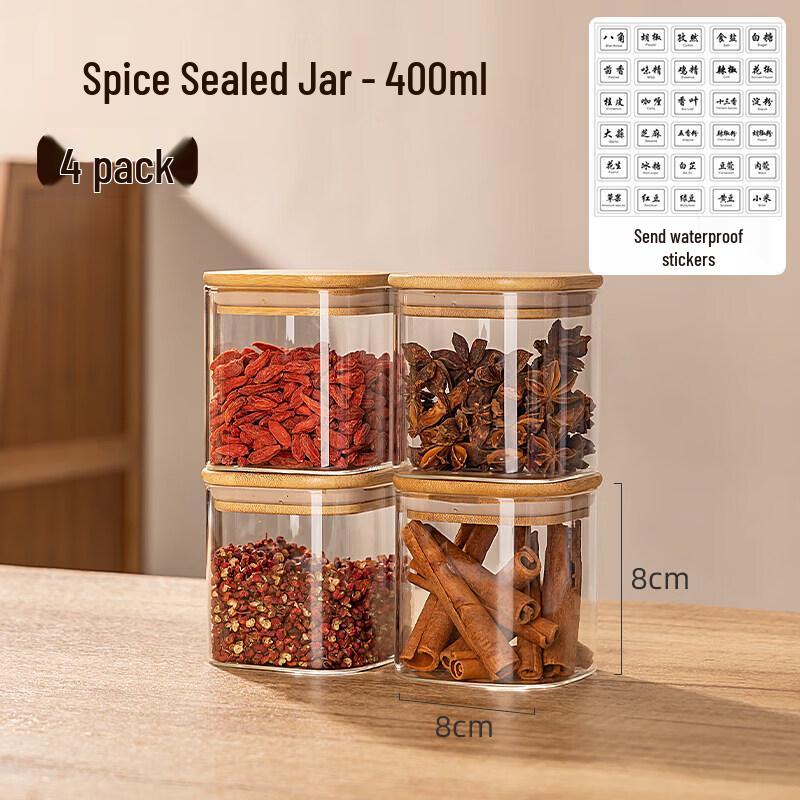 UOISO High Borosilicate Glass Spice & Seasoning Jar