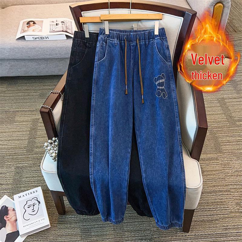 Plus Size Women s High Waist Slimming Denim Pants - Casual, Loose, Cuffed, 200/300 Jin 3XL