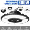 300W/200W 13500LM 315LED Foldable UFO LED High Bay Lights LED Garage Light Industrial Lighting Warehouse Led High Bay Lamps