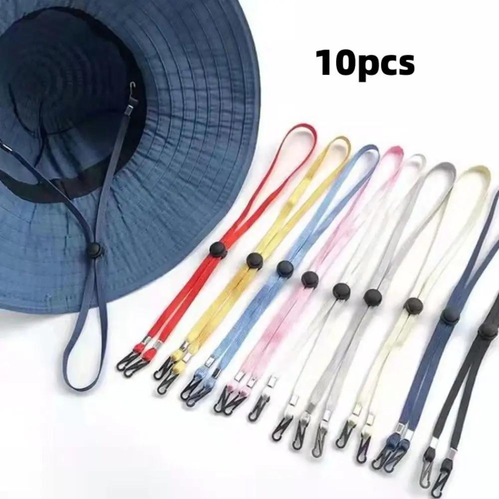 10pcs Quality 70cm Hat Chin Cord Anti-lost Multi-function Windproof Hat Strap Nylon Removable Adjusting Rope Sun Hat
