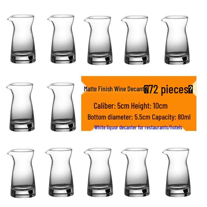 Jingbaodi Commercial Glass Wine Decanter