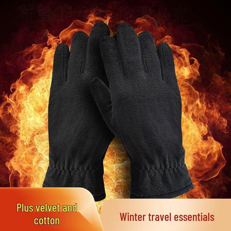 Winter Thick Fleece Men's & Women's Motorcycle Riding Gloves
