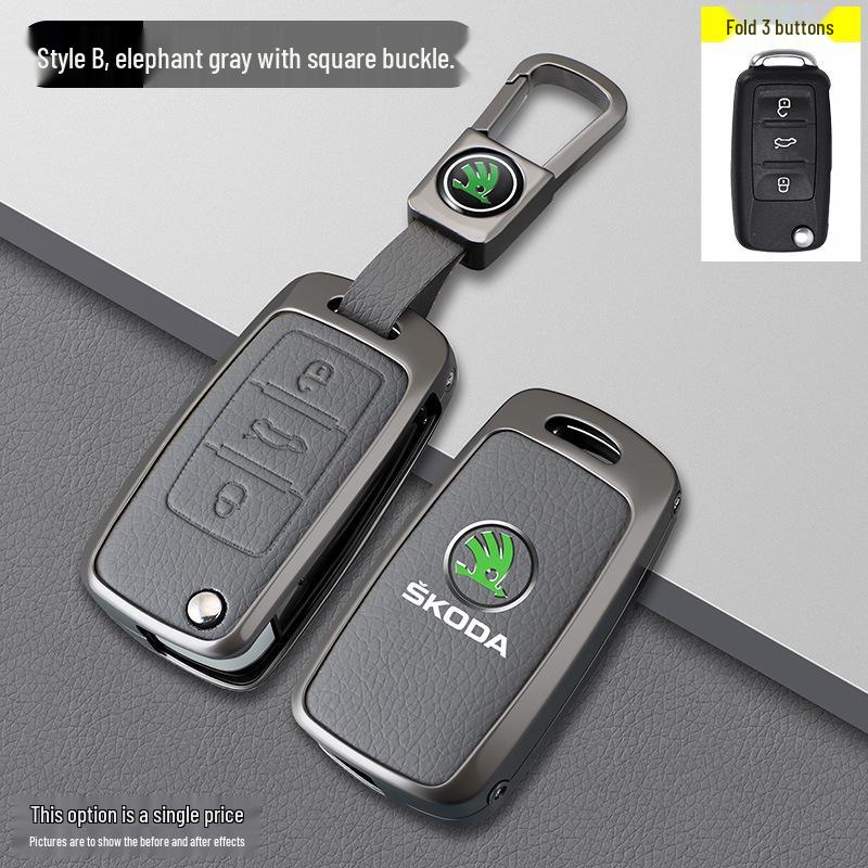 Skoda Kodiaq Elephant Grey Car Key Holder