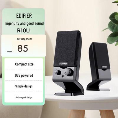 Edifier R10U 2.0 Channel Computer Speakers CN Plug (adapter Included)