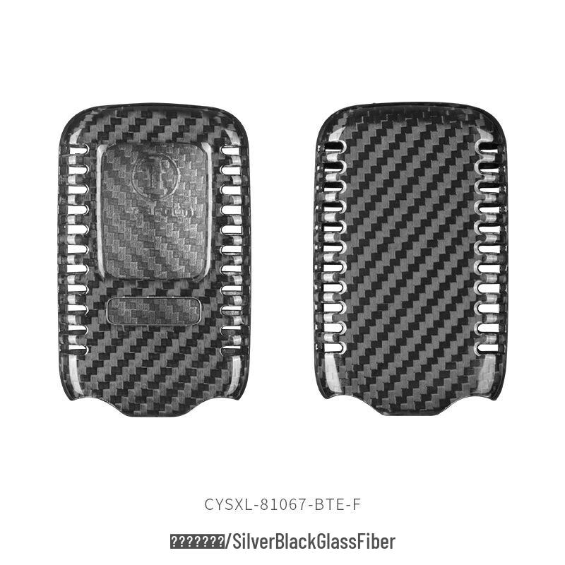 Honda Odyssey 21 Elysion Carbon Fiber Key Shell