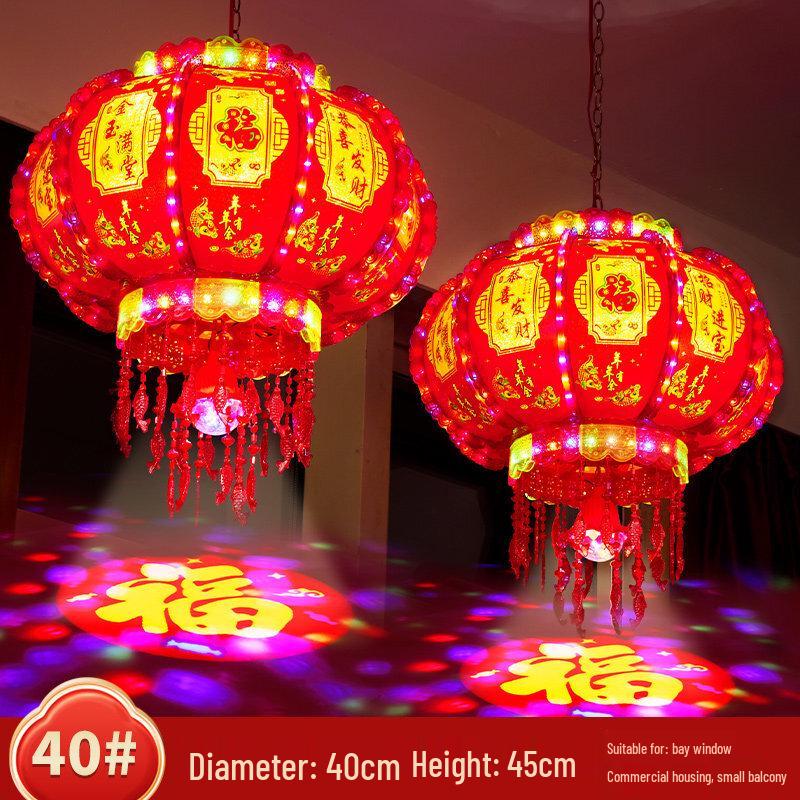 Laiyu 2026 New Year LED Rotating Lantern with Fu Projection