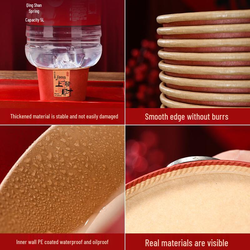 Shuang Yu Disposable Paper Bowls