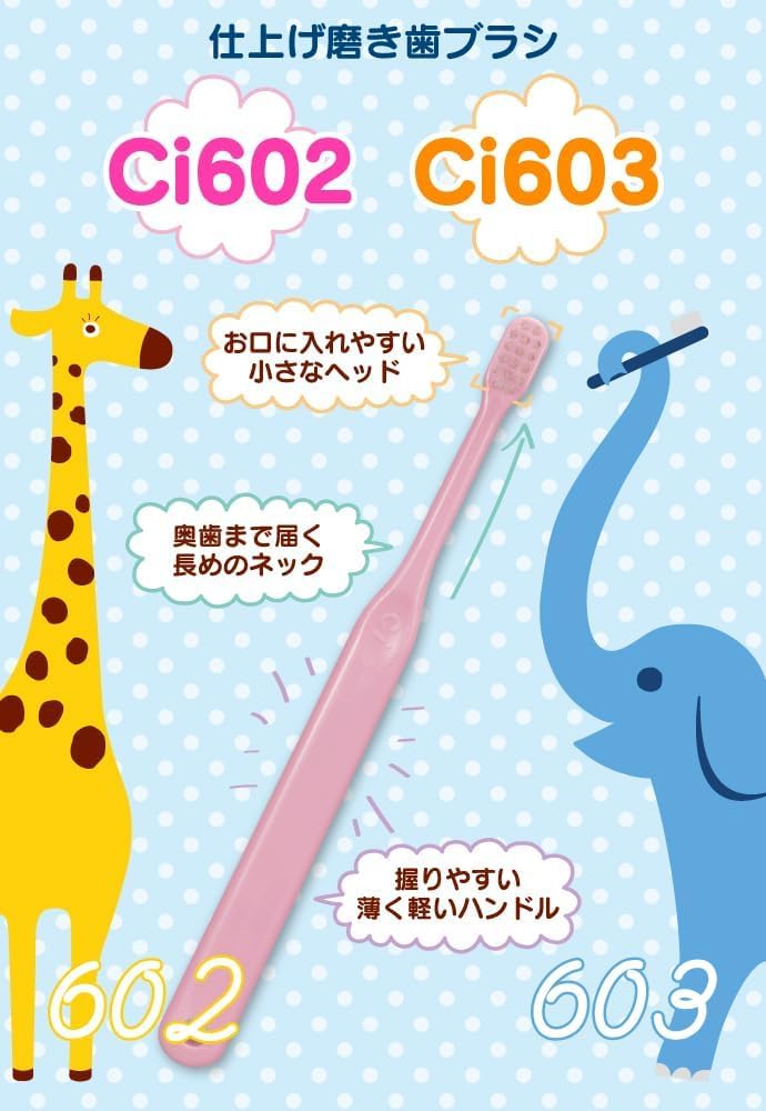 Ci Medical Toothbrush Ci602 for Finishing 10 pieces Brushing,