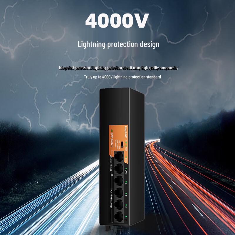keepLINKAI 6-Port 100Mbps PoE Switch (52W)