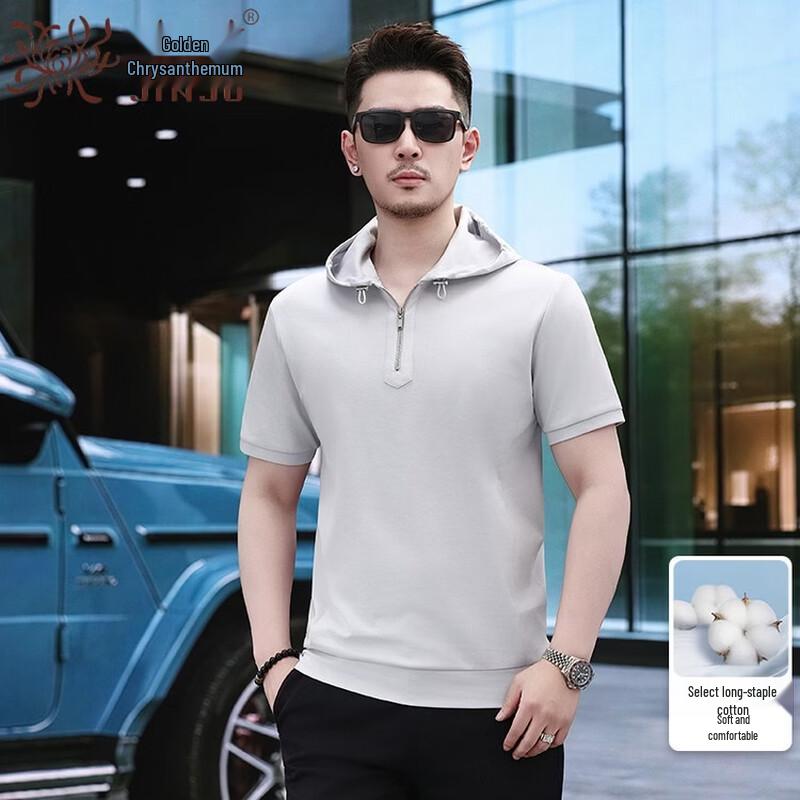 Men s Hooded Zipper Short-Sleeve T-Shirt 56