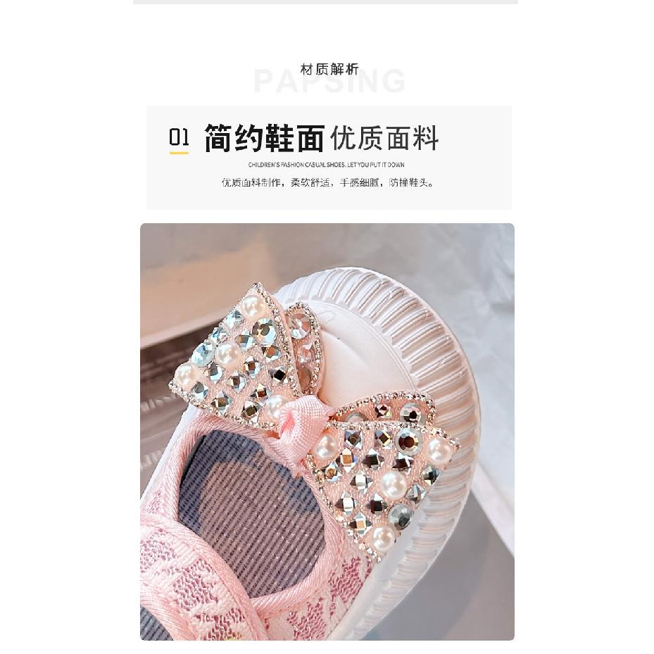 Girls' Hollowed-out Fabric shoes2026Spring and Summer Rhinestone Pearl Bow Cute Single Shoes for Children, College Style Casual Shoes