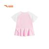 Anta Kids Girls' Breathable Cooling Short Sleeve T-Shirt