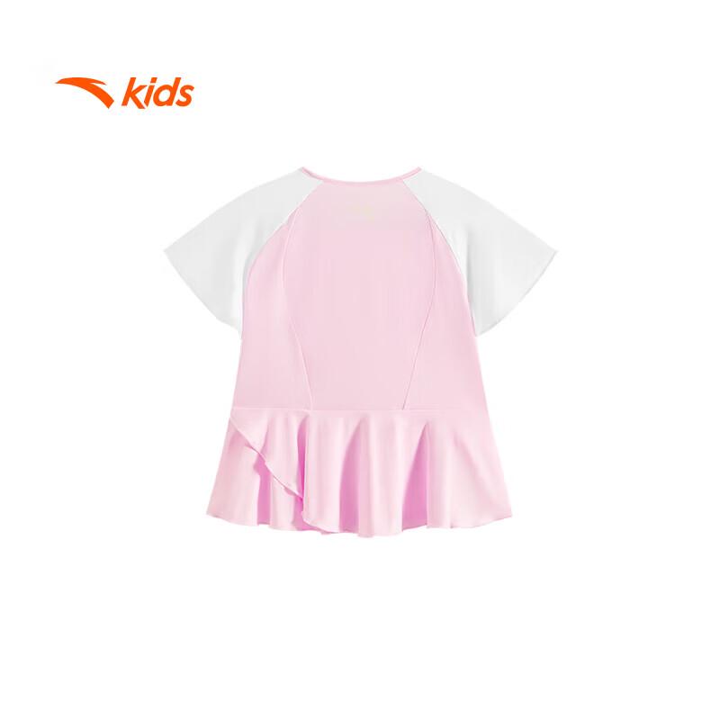 Anta Kids Girls' Breathable Cooling Short Sleeve T-Shirt