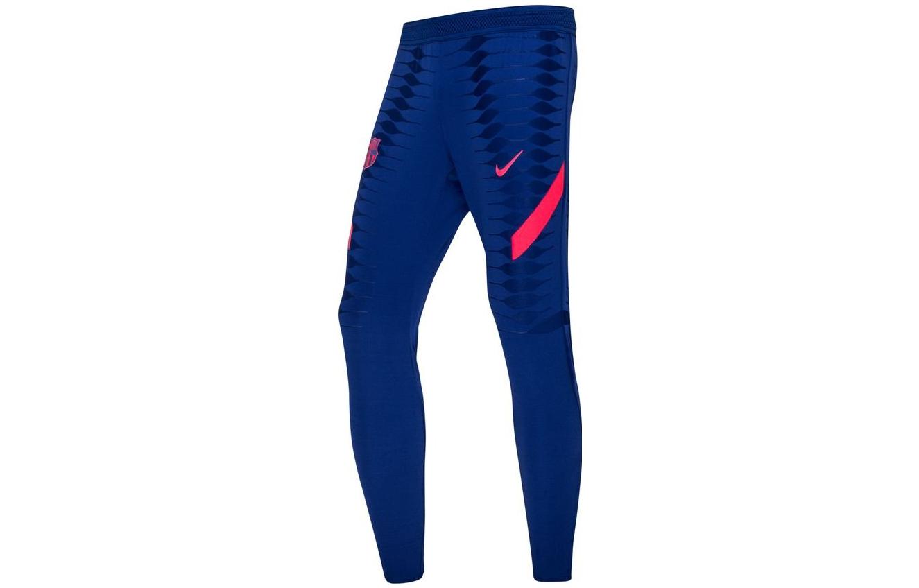 Nike Knitted Sweatpants Player Edition Men s Dark Blue CW1388-455 S