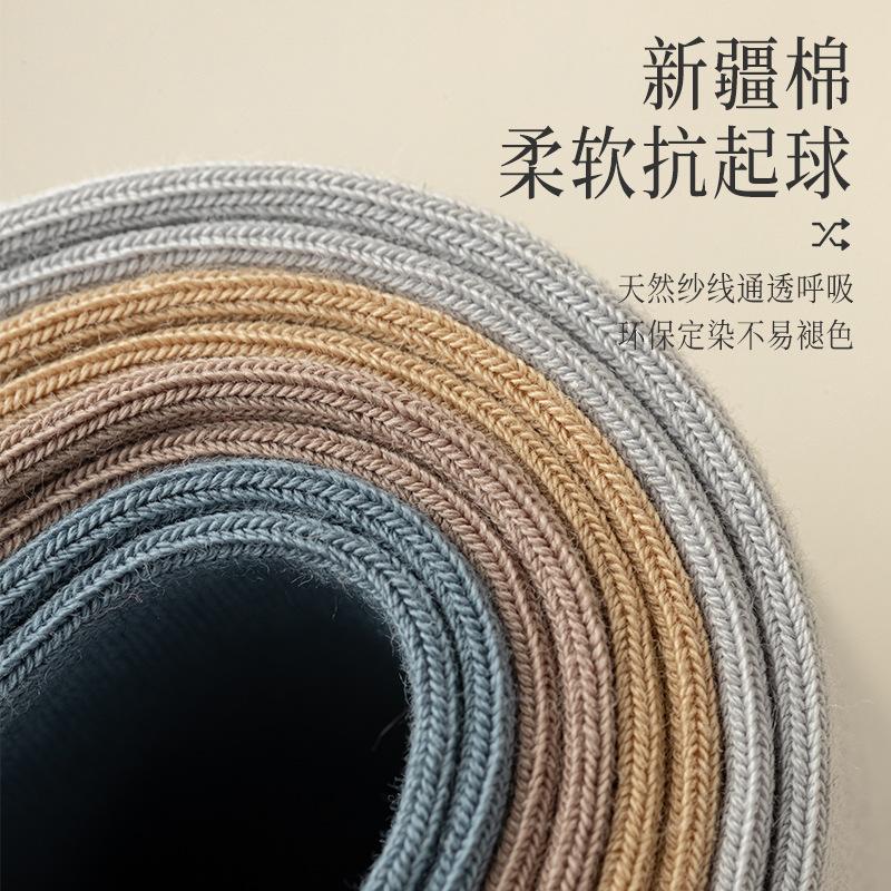 Five-Finger Socks Men'S Medium Tube Socks Anti-Pilling Sub-Toe Socks High-Top Boneless Five-Toe Socks Winter Men'S Cotton Socks