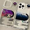 Rapper Kanye West Hot Album Phone Case for Samsung Galaxy A55 A35 A05S A15 A54 A34 A24 A14 A05 A13 A73 A53 A33 A23 4G 5G Back