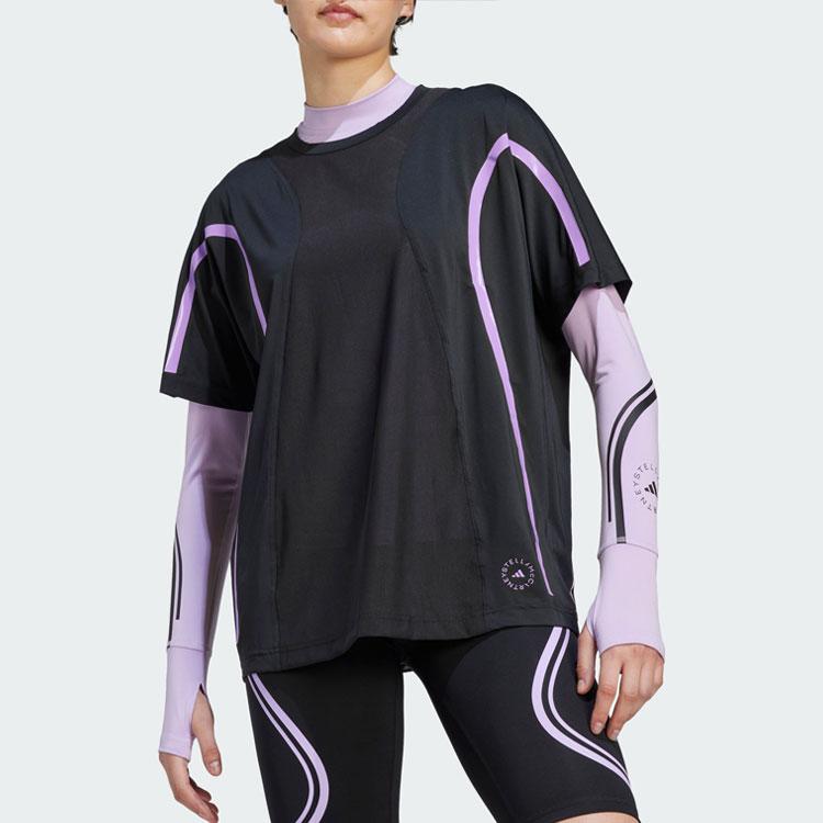 Adidas X Stella McCartney Truepace Běžecké Volné Tričko Dámské Topy Černá Fialová II3236