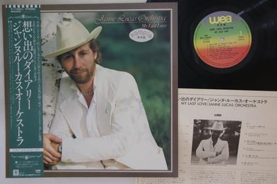 LP Record JANNE LUCAS  My Last Love P11062JPROMO WEA 1981 Japan Obi Soundtracks  Musicals Used
