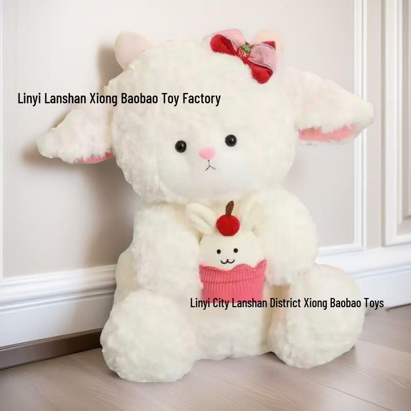 Popular Style Eight-Inch Claw Machine Plush Doll - Wedding Toss or Small Plush Toy