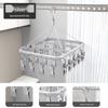 Aluminum Alloy Multi-Clip Drying Rack for Socks and Underwear
