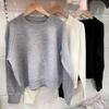 Korean Style Autumn/Winter 2025 Slimming Round Neck Pullover Sweater for Women