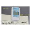 Seiko Metronome Clip-on Digital Aqua Blue DM51L Volume Adjustable with Rotary Dial, Mute Function Av