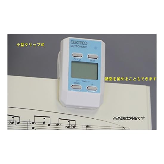 Seiko Metronome Clip-on Digital Aqua Blue DM51L Volume Adjustable with Rotary Dial, Mute Function Av