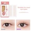 1 Box Natural Double Eyelid Tape Super Sticky Long-lasting Invisible Stickers for Realistic Eyelid Lifts Glue-free Eyelid Lifter Beauty Sticker