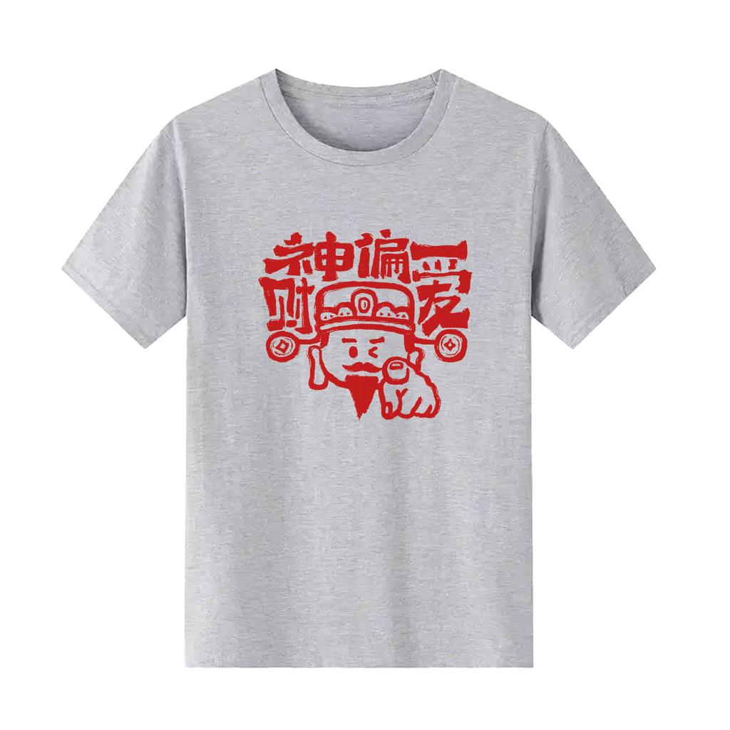 God of Wealth printed short sleeved round neck Womens Tshirt for spring and summer versatile Womens Tshirt