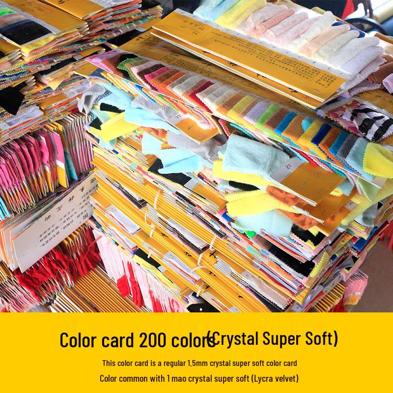 Crystal Soft 1mm Short Plush Fabric for Dolls & Pillows