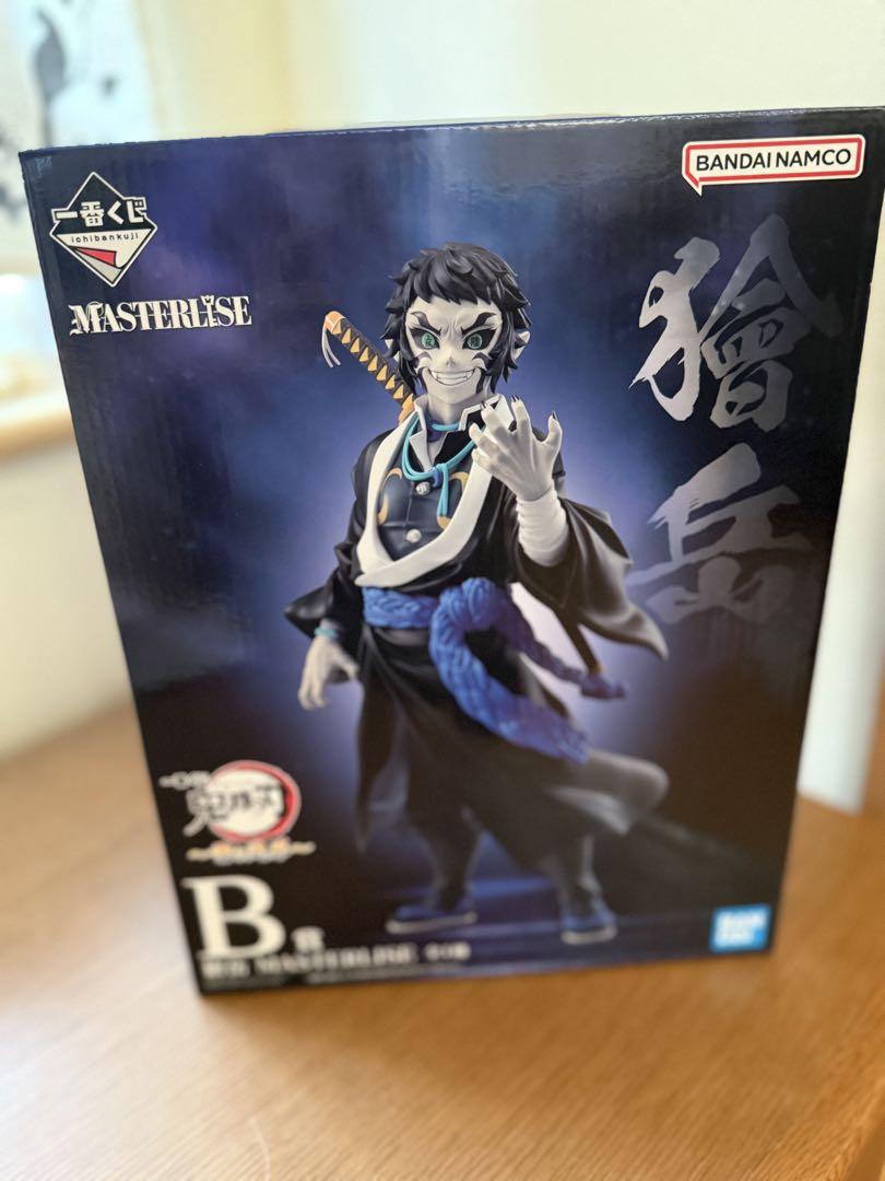 

[USED] Bandai MASTERISE Kaigaku Figure B Prize 1