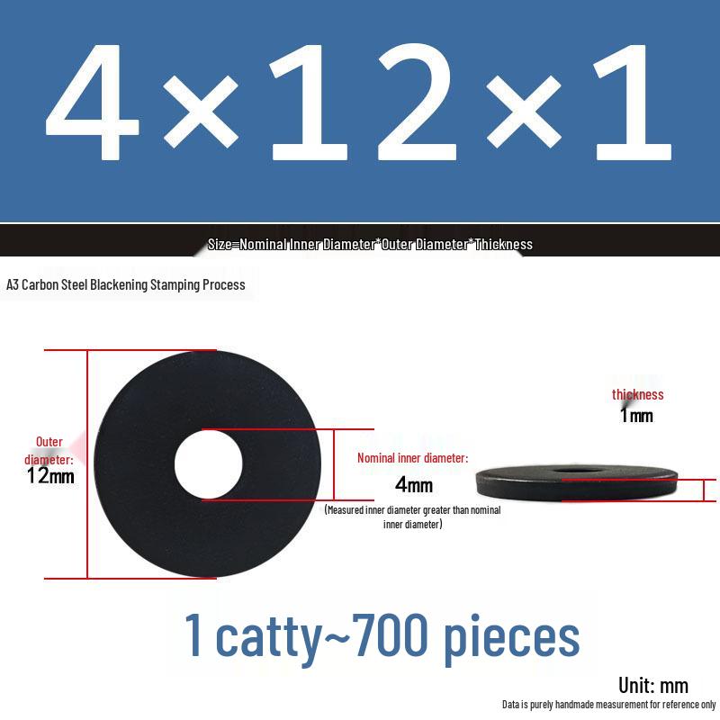 Thickened Black Flat Washer: Enhanced Round Metal Spacer for Home Use