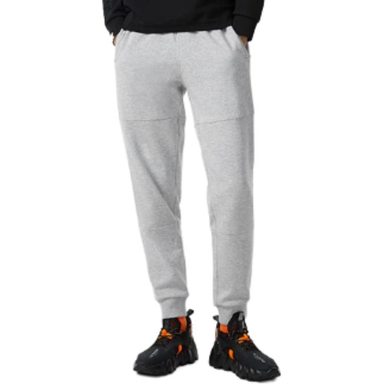 Li Ning Badfive Sweatpants Men's Gray AKLR395-3
