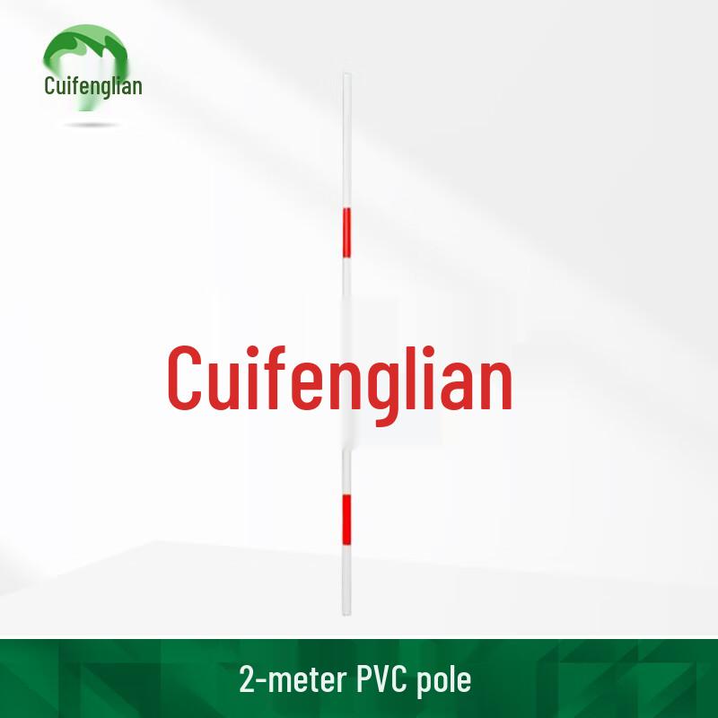 Outdoor Driving Training Obstacle Poles