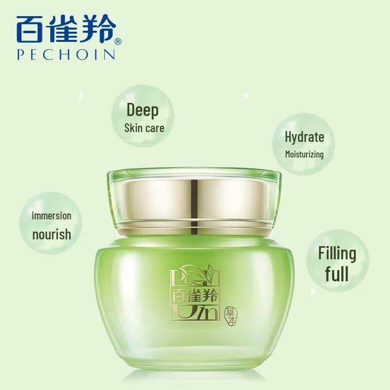 Pechoin Skincare Face Creams & Gels