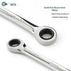 SATA Doppelseitiger umkehrbarer Ratschenschlüssel Satz, Imperial (Modelle 46101-46104)