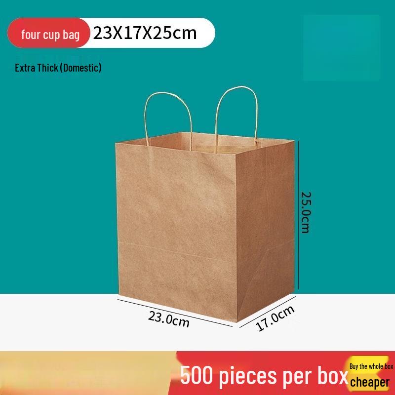 Disposable Four-Cup Drink Carrier