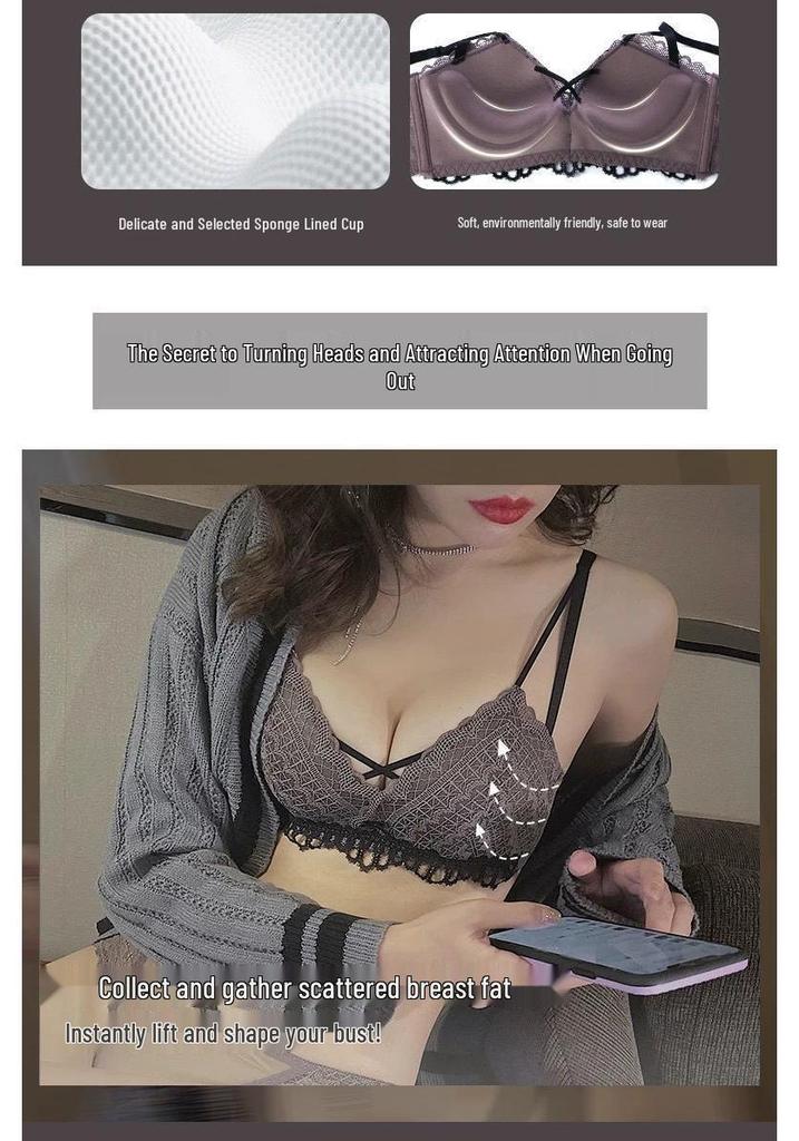 Lace Wireless Seamless Push-up Bra Set for Small Bust - Anti-exposure, Thickened Design