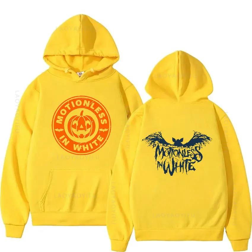 

Неподвижная белая печатная модная женская толстовка унисекс с капюшоном XXXL жёлтый