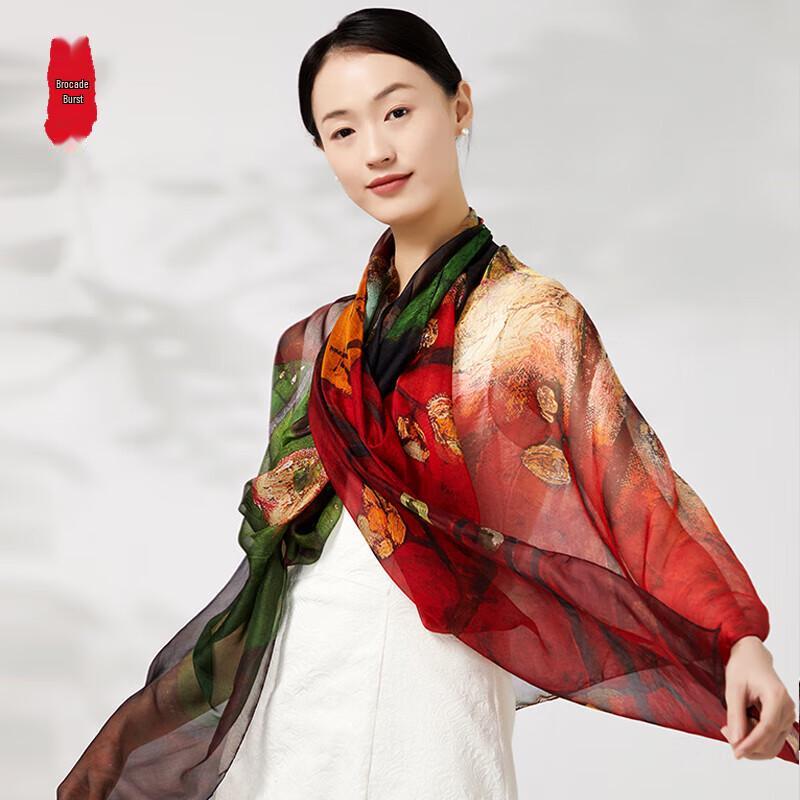 Zhi Jin Lou Women's 100% Mulberry Silk Scarf